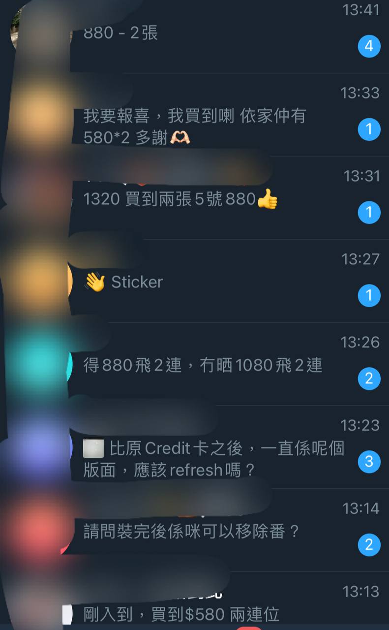 姜濤公售